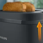 توستر نان فیلیپس مدل HD2510 - تصویر 7