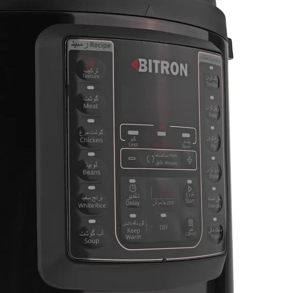 زودپز برقی بایترون مدل BZP-2000 - تصویر 10