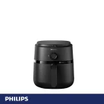 سرخ کن بدون روغن فیلیپس مدل NA120