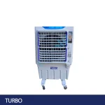 کولر آبی پرتابل توربو مدل 36000 ریموت دار