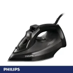 اتو بخار فیلیپس مدل DST5040