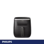سرخ کن بدون روغن فیلیپس مدل HD9257