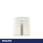 فیلیپس مدل HD9200