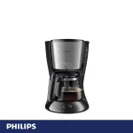 قهوه ساز فیلیپس مدل HD7462
