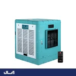 کولر آبی آبسال 3300 سلولزی مدل AC/CP33K
