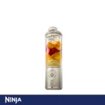شیکر شارژی نینجا مدل BC251 بژ
