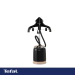 بخارگر تفال مدل 3470