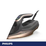 اتو بخار فیلیپس مدل DST8041