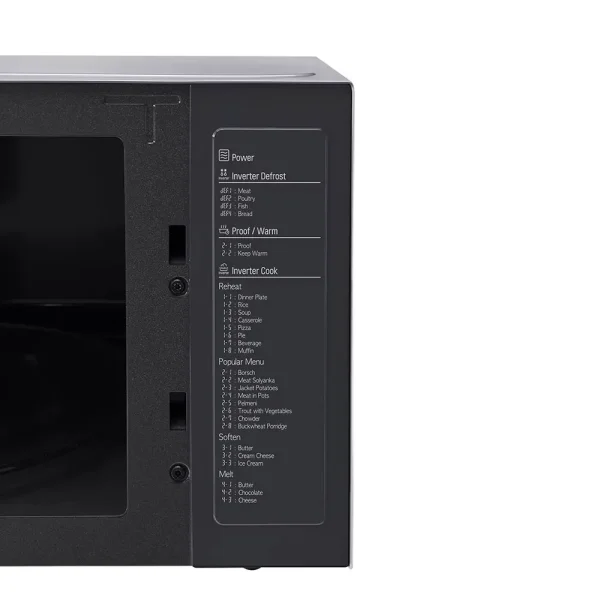 مایکروویو ال جی مدل MH8265CIS - تصویر 8