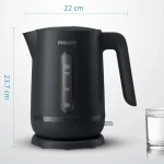 کتری برقی فیلیپس مدل HD9314/90 - تصویر 4