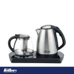 چای ساز فلر مدل TS-113