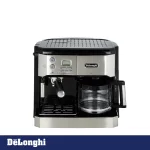 اسپرسوساز صنعتی 1200 میلی‌لیتری دلونگی مدل BCO431.S