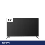 تلویزیون ال ای دی هوشمند سام الکترونیک 55 اینچ مدل 55FU7000