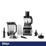 غذاساز نینجا مدل BN801