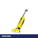 زمین شوی کرشر مدل FC5EU