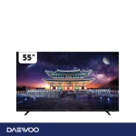 تلویزیون ال ای دی هوشمند دوو 55 اینچ مدل DSL-55SU1720