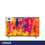 تلویزیون ال ای دی اسنوا 55 اینچ مدل SLD-55NK13100U