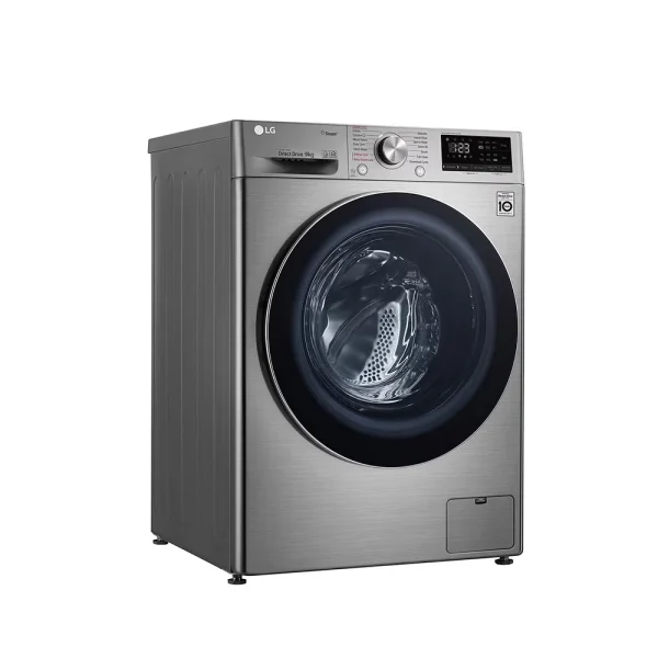 ماشین لباسشویی ال جی 9 کیلویی R5 مدل F4R5VYG2P - تصویر 11