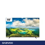 تلویزیون ال ای دی هوشمند دوو 55 اینچ مدل DSL-55SU1700