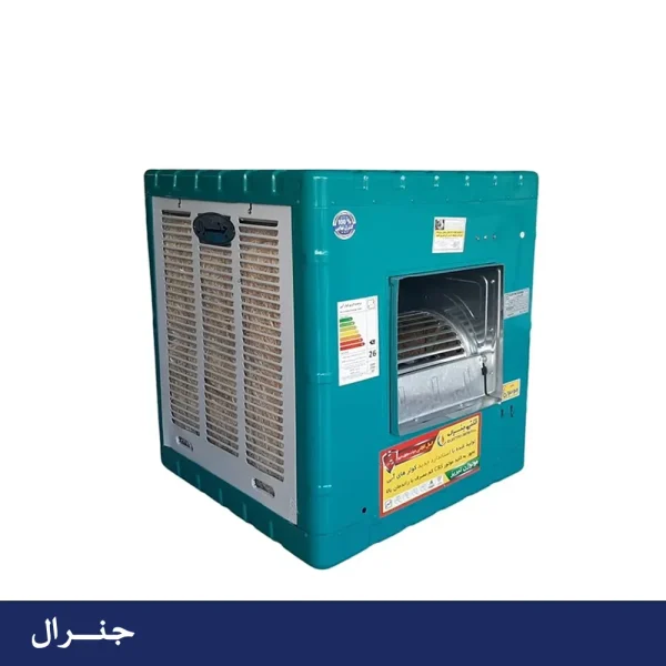 5500general.webp 1314874 - تصویر 1