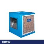 کولر آبی سلولزی انرژی مدل EC0700E