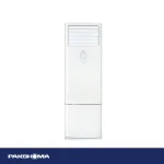 کولر گازی ایستاده اسکرال تروپیکال پاکشوما 48000 مدل MPL48CH