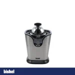 آب مرکبات گیری بیشل مدل BL-JC-004