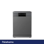 ماشین ظرفشویی پاکشوما 15 نفره مدل L51X