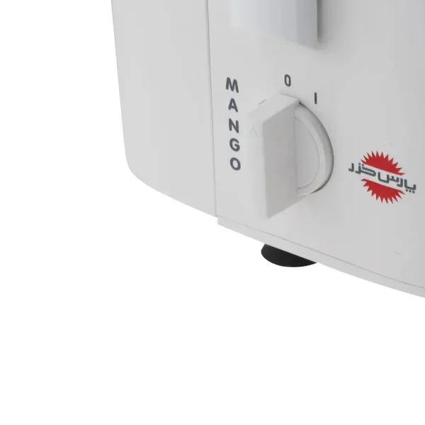 آبمیوه گیری پارس خزر مدل مانگو - تصویر 4