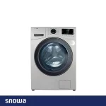 ماشین لباسشویی اسنوا سری اکتا پلاس 9 کیلویی مدل SWM-94S5143