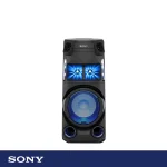 پخش کننده خانگی سونی مدل MHC-V43D