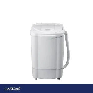 مینی واش فریدولین 3.5 کیلویی مدل SW35