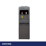 آبسردکن ایستکول مدل بدون کابین TM-SG450