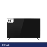 تلویزیون QLED هوشمند آپلاس 86 اینچ مدل TVQ86KA