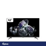 تلویزیون ال ای دی هوشمند جی پلاس 43 اینچ مدل GTV-43SH628N