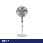 پنکه ایستاده سام مدل EF-1302 W