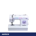 چرخ خیاطی جانتک مدل SP7600