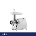 چرخ گوشت تولیپس مدل MK-2000 سفید