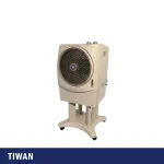 کولر آبی 2500 تیوان پرتابل مدل PC-2500