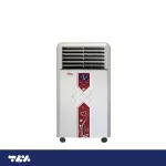 کولر آبی برفاب 3500 مدل BF3-S
