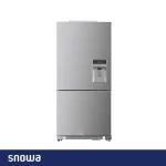 یخچال فریزر پایین اسنوا سری پرفکت 26 فوت مدل SBDi-L301-SS