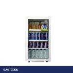 یخچال تک ایستکول سری شوکیس 5 فوت مدل 4294 سفید