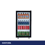 یخچال تک ایستکول سری شوکیس 5 فوت مدل 4294 مشکی
