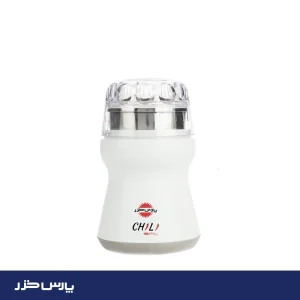 آسیاب پارس خزر مدل Chili