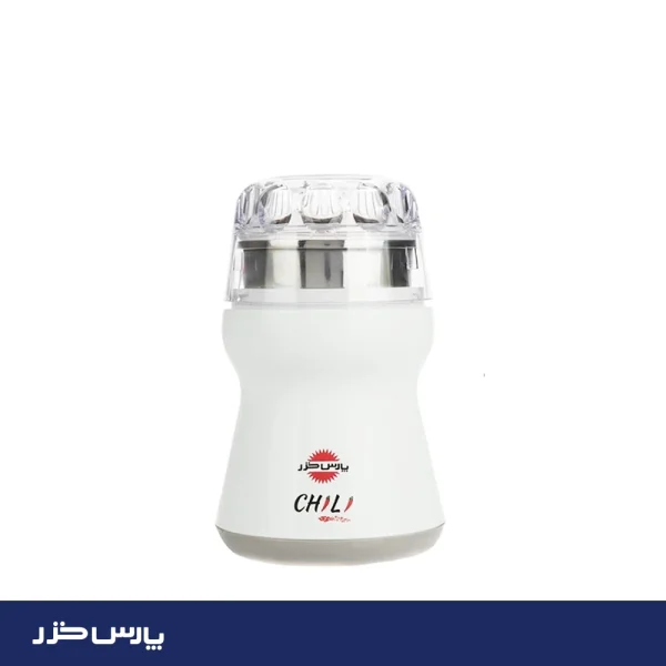 آسیاب پارس خزر مدل Chili - تصویر 1