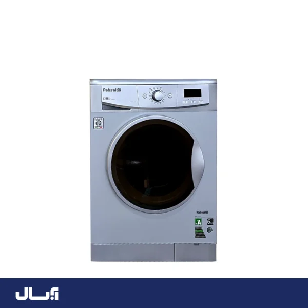 ماشین لباسشویی آبسال 6 کیلویی مدل WRE6410-S - تصویر 1