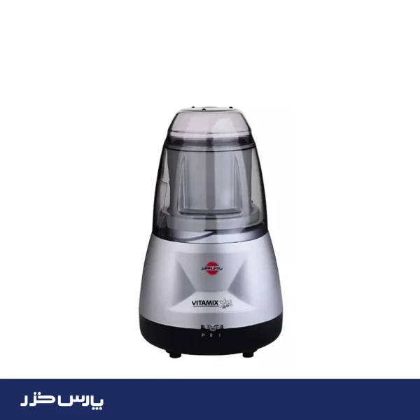 آسیاب پارس خزر مدل ویتامیکس - تصویر 1
