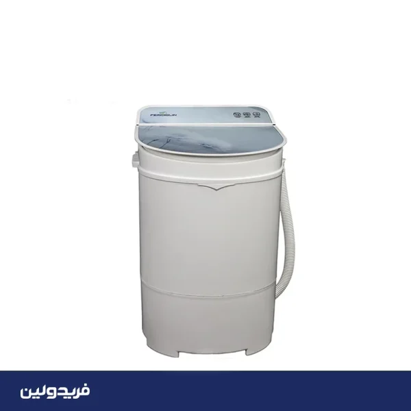 مینی واش فریدولین 2.5 کیلویی مدل SW25-G - تصویر 1