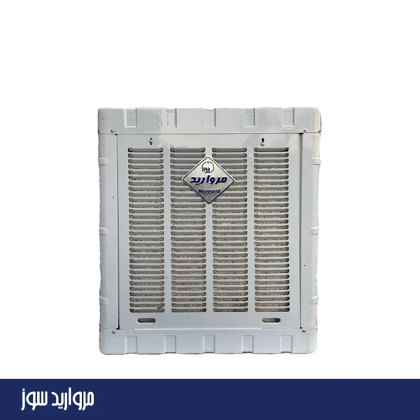 کولر آبی مروارید 4000 مدل mc-4000 - تصویر 1