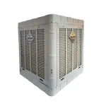 کولر آبی مروارید 4000 مدل mc-4000 - تصویر 2